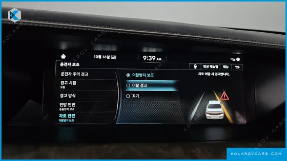 GENESIS G90 3.8 AWD