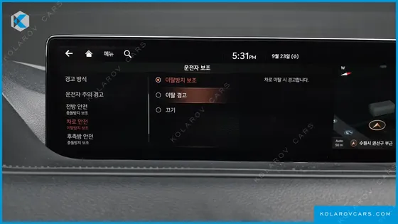 GENESIS G80 GASOLINE 3.5 TURBO 2WD