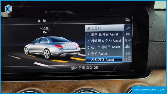 MERCEDES E-CLASS E220D 4MATIC EXCLUSIVE