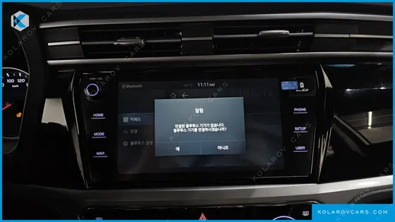 KGM - SSANGYONG KORANDO GASOLINE 1.5 2WD C7