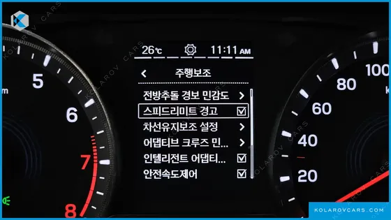KGM - SSANGYONG KORANDO GASOLINE 1.5 2WD C7