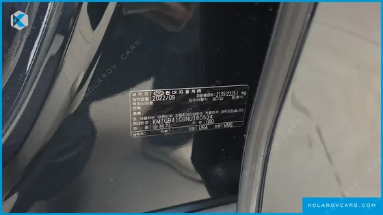 GENESIS G80 GASOLINE 2.5 TURBO 2WD