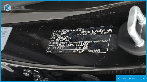 GENESIS G90 3.3 T AWD