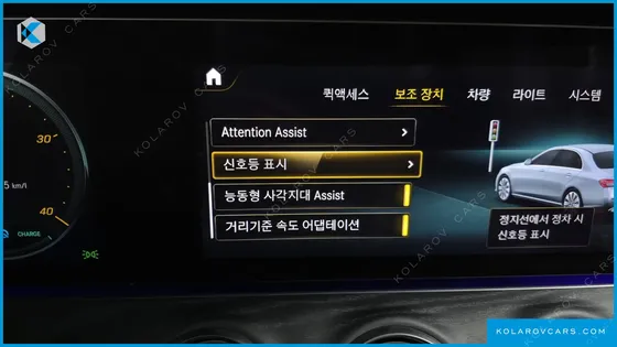 MERCEDES E-CLASS E350 4MATIC EXCLUSIVE