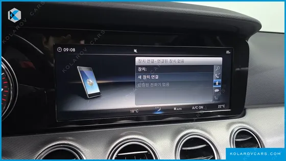 MERCEDES E-CLASS E200 AVANTGARDE