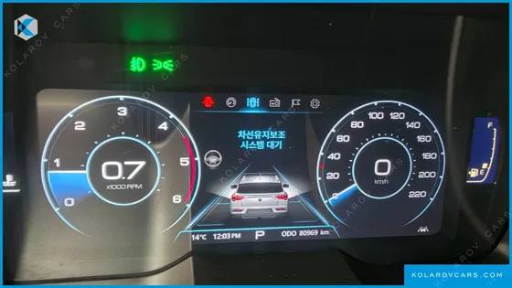 KGM - SSANGYONG KORANDO DIESEL 1.6 2WD C5
