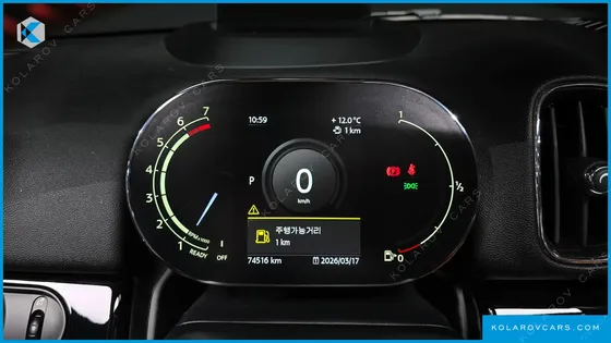 MINI COUNTRYMAN ALL4
