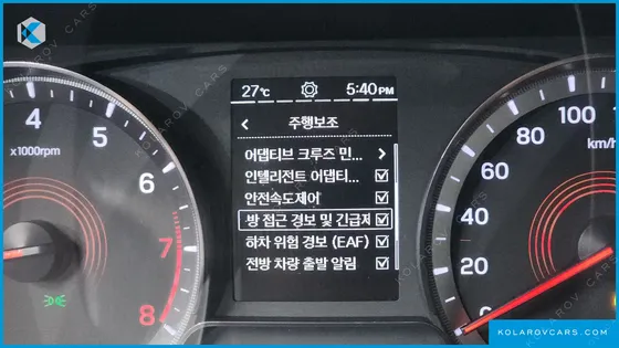 KGM - SSANGYONG KORANDO GASOLINE 1.5 4WD C5