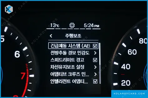 KGM - SSANGYONG KORANDO GASOLINE 1.5 2WD C7