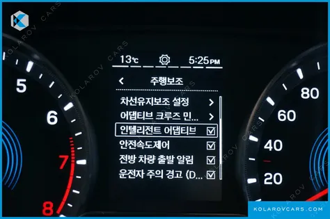 KGM - SSANGYONG KORANDO GASOLINE 1.5 2WD C7