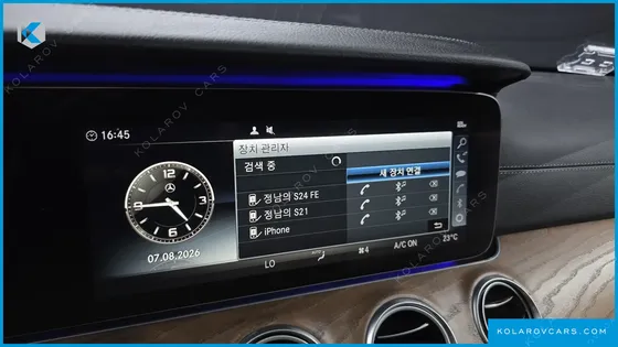 MERCEDES E-CLASS E300 EXCLUSIVE