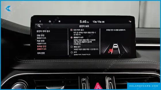 GENESIS G70 GASOLINE 2.0T 2WD