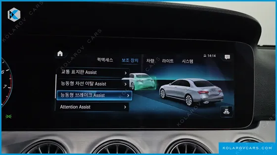MERCEDES E-CLASS E250 AVANTGARDE