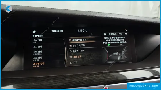 GENESIS G90 3.3 T AWD