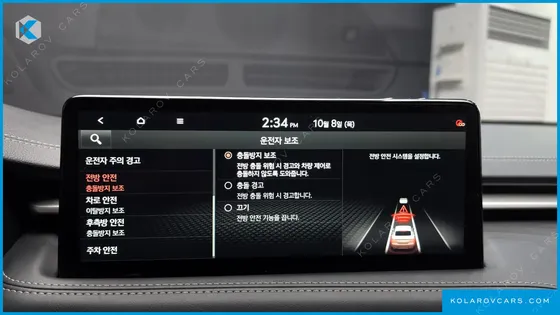 GENESIS G70 GASOLINE 2.0T 2WD