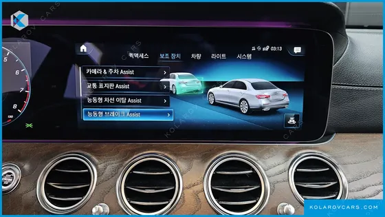 MERCEDES E-CLASS E250 EXCLUSIVE