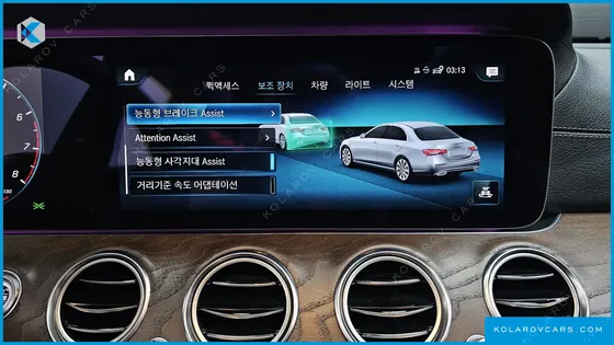 MERCEDES E-CLASS E250 EXCLUSIVE