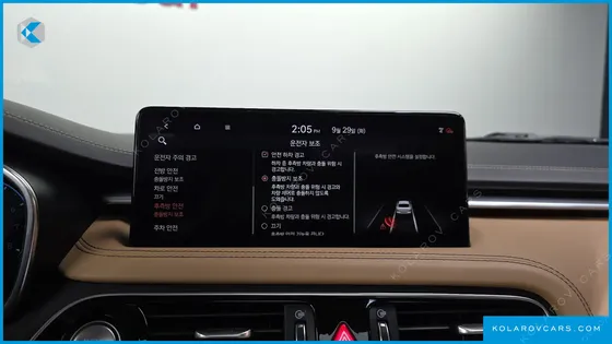 GENESIS G70 GASOLINE 2.0T 2WD