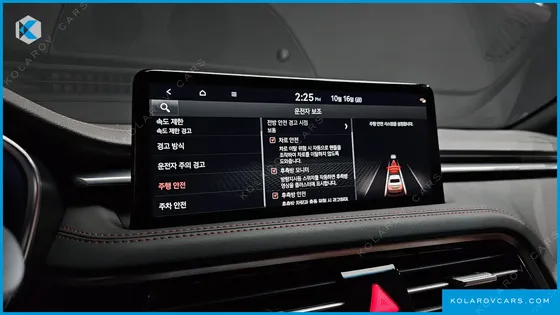 GENESIS G70 GASOLINE 2.5T 2WD