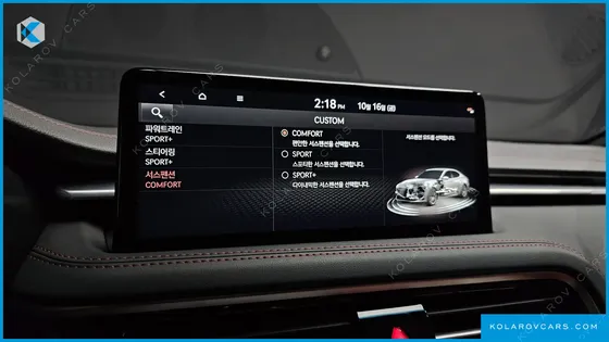 GENESIS G70 GASOLINE 2.5T 2WD
