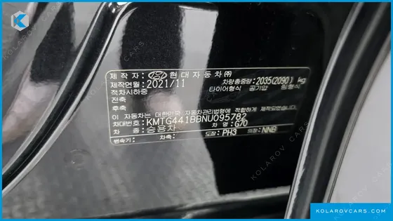 GENESIS G70 DIESEL 2.2 2WD