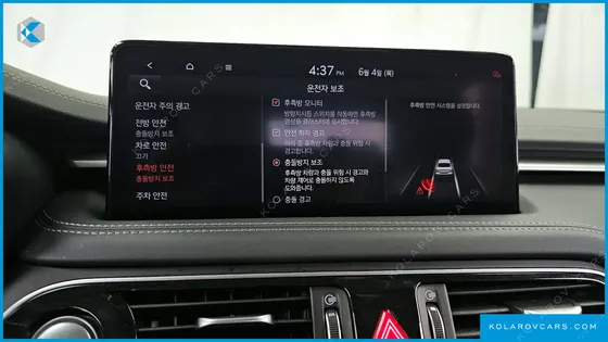 GENESIS G70 GASOLINE 3.3T 4WD