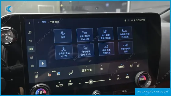 LEXUS NX PREMIUM