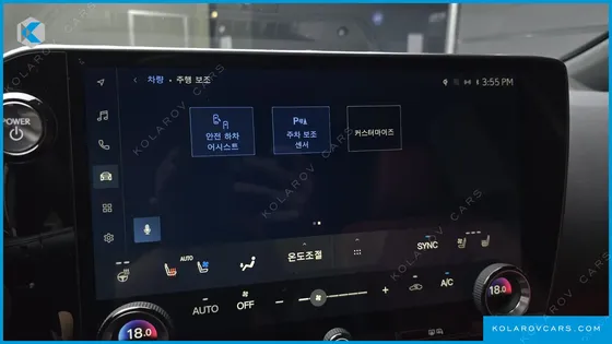 LEXUS NX PREMIUM