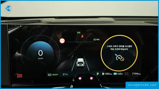 HYUNDAI IONIQ 9 PERFORMANCE TYPE AWD