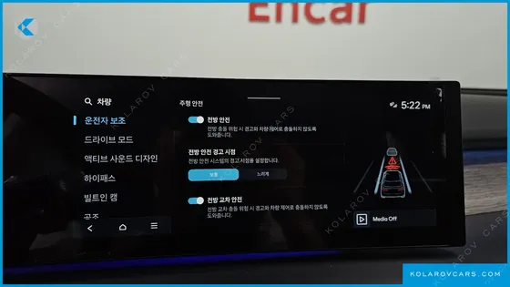 HYUNDAI IONIQ 9 PERFORMANCE TYPE AWD