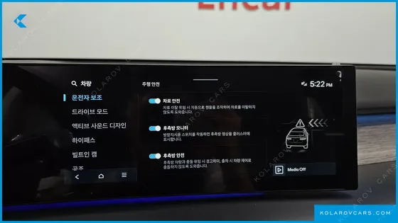 HYUNDAI IONIQ 9 PERFORMANCE TYPE AWD