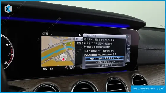 MERCEDES E-CLASS E300 4MATIC EXCLUSIVE