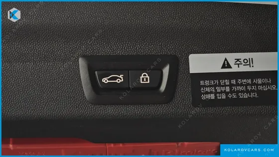 MINI COUNTRYMAN HIGH