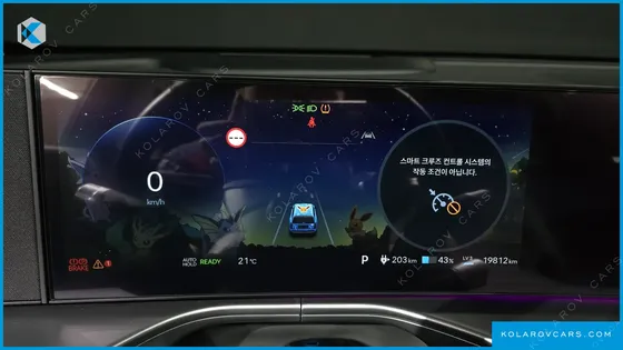 HYUNDAI IONIQ 9 PERFORMANCE TYPE AWD