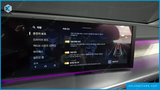 HYUNDAI IONIQ 9 PERFORMANCE TYPE AWD