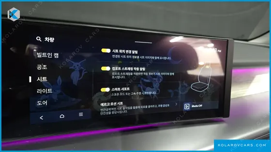 HYUNDAI IONIQ 9 PERFORMANCE TYPE AWD