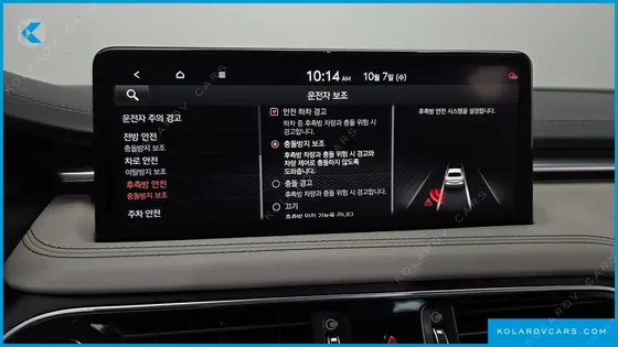 GENESIS G70 GASOLINE 3.3T 2WD