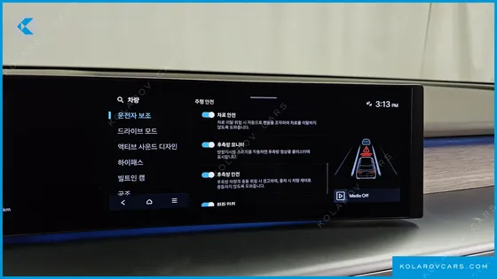 HYUNDAI IONIQ 9 CRUISE TYPE AWD