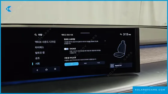 HYUNDAI IONIQ 9 CRUISE TYPE AWD