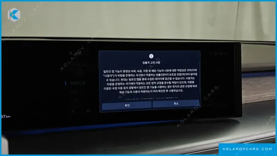 HYUNDAI IONIQ 9 CRUISE TYPE AWD