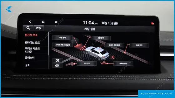 GENESIS G70 GASOLINE 2.0T 2WD