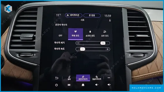 RENAULT KOREA SM6 1.8 TCE PREMIERE