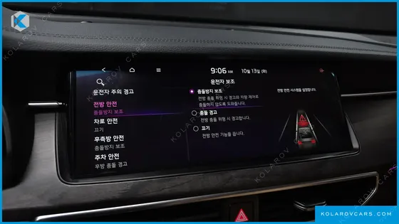 KIA K7 NOBLESSE