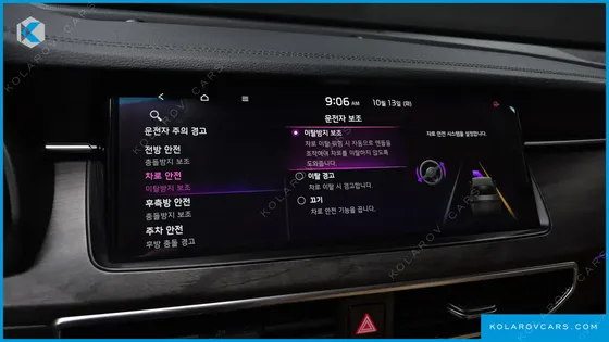 KIA K7 NOBLESSE