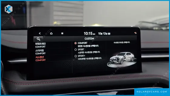 GENESIS G70 GASOLINE 2.0T 2WD