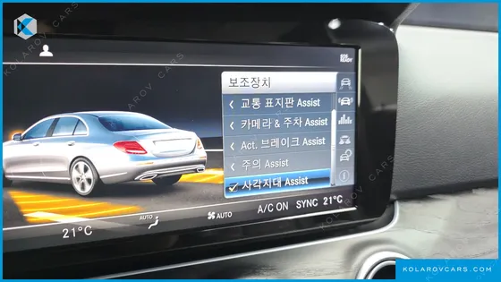 MERCEDES E-CLASS E200 AVANTGARDE