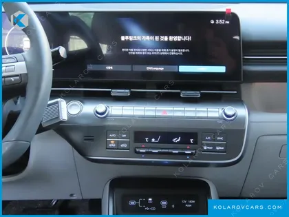 HYUNDAI KONA GASOLINE 2.0 2WD