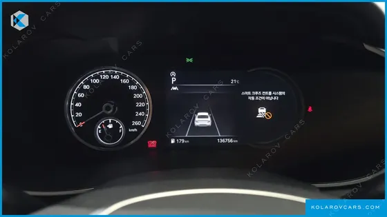 GENESIS G70 GASOLINE 2.0T 2WD