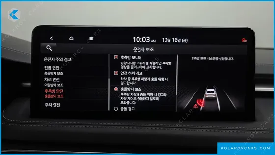 GENESIS G70 GASOLINE 2.0T 4WD