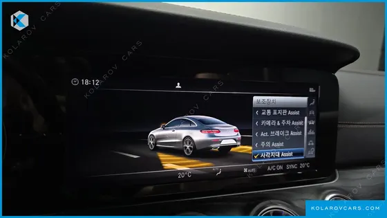 MERCEDES E-CLASS E220D COUPE